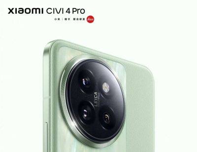 Xiaomi Civi 4 Pro получит линзы Leica Summilux и сенсор Light Fusion 800 - hitechexpert.top