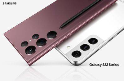 Samsung планирует добавить фукнции Galaxy AI в Galaxy S22, Galaxy S22+ и Galaxy S22 Ultra - gagadget.com