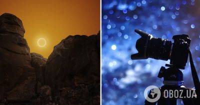 Астрофотограф показал фото солнечного затмения, которое создавали 5 месяцев: это похоже на другой мир - obozrevatel.com - Юта