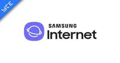 Новое обновление Samsung Internet Beta: постоянные панели меню во время прокрутки - gagadget.com