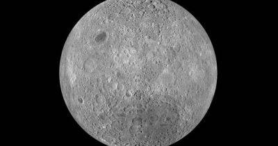 Астрономы призывают к радиомолчанию на обратной стороне Луны: в чем причина - focus.ua