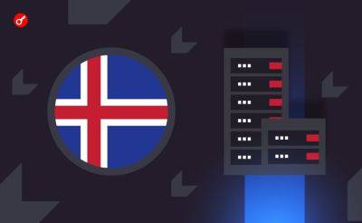 Serhii Pantyukh - Власти Исландии предложили ограничить энергоснабжение биткоин-майнеров - incrypted.com - Исландия