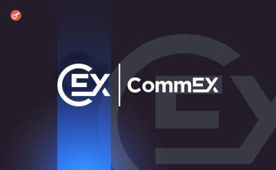 Dmitriy Yurchenko - Купившая бизнес Binance в РФ биржа CommEX заявила о прекращении работы - incrypted.com - Россия