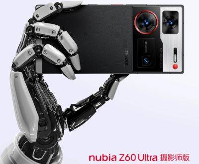Nubia Z60 Ultra «Photographer's Edition» будет выполнять языковой перевод в режиме реального времени - hitechexpert.top