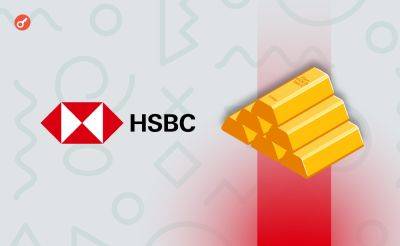 Nazar Pyrih - Банк HSBC выпустил токен на базе золота - incrypted.com - Гонконг
