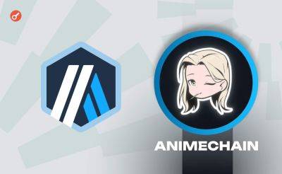 Nazar Pyrih - Arbitrum и Azuki объявили о сотрудничестве для запуска AnimeChain - incrypted.com