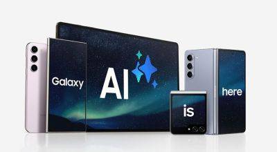 Samsung выпустила One UI 6.1 для Galaxy S23, Galaxy Fold 5 и Galaxy Flip5 - gagadget.com