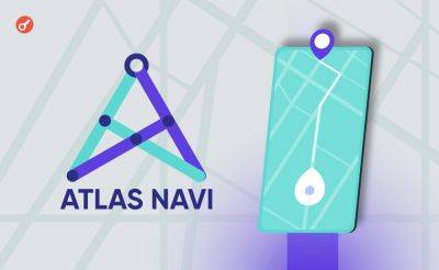 Dmitriy Yurchenko - Atlas Navi представила ИИ-приложение для навигации с программой вознаграждений для водителей - incrypted.com