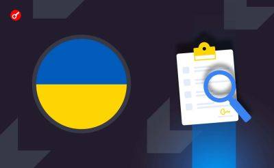 Юристы перевели положения европейского регламента MiCA на украинский язык - incrypted.com - Украина - Ес