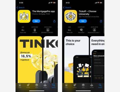 avouner - В App Store появились фейковые приложения «Тинькофф-банка» - habr.com - США - Англия - Канада