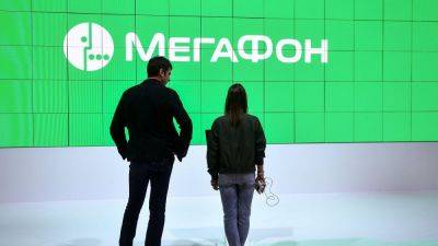 TravisMacrif - За 2023 год «Мегафон» нарастил выручку на более чем 11% - habr.com - Россия