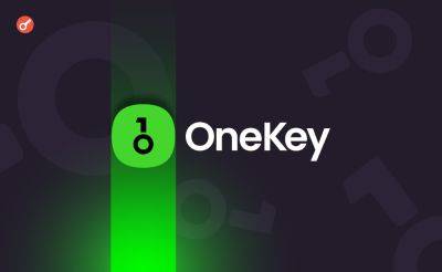 Sergey Khukharkin - OneKey представила аппаратные криптокошельки с уровнем безопасности EAL6+ - incrypted.com