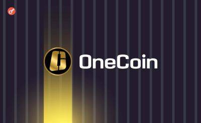 Dmitriy Yurchenko - Один из ключевых фигурантов дела OneCoin вышел на свободу - incrypted.com - США