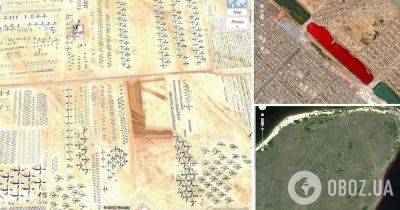 Новые пирамиды в Египте и озеро крови: названы самые удивительные находки в Google Earth - obozrevatel.com - Египет - Канада - Филиппины - Новая Каледония