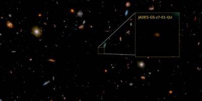 Астрономы обнаружили старейшую мертвую галактику во Вселенной - tech.onliner.by