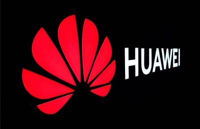 Huawei выпустит передовое устройство для хранения данных OceanStor Arctic - ilenta.com