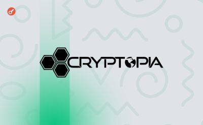 Serhii Pantyukh - Обанкротившаяся биржа Cryptopia вернет часть средств кредиторам - incrypted.com - Новая Зеландия - Веллингтон