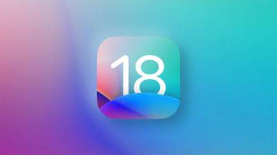 iOS 18 может получить функции универсального доступа, в том числе голосовые ярлыки - gagadget.com