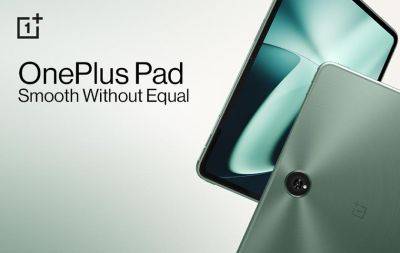Limited time deal: OnePlus Pad c экраном на 144 Гц и зарядкой на 67 Вт доступен на Amazon со скидкой $80 - gagadget.com