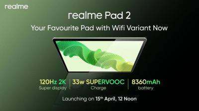 Официально: realme Pad 2 с поддержкой Wi-Fi дебютирует 15 апреля - gagadget.com - Индия
