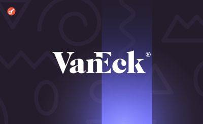 Nazar Pyrih - CEO VanEck: 90% притока средств в биткоин-ETF приходится на розничных инвесторов - incrypted.com