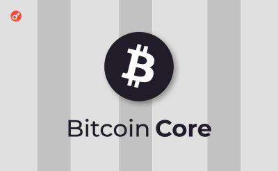 Bitcoin - Dmitriy Yurchenko - ФБР собирает данные о разработчиках Bitcoin Core из-за дела о кражи активов на $15 млн - incrypted.com - Атлант