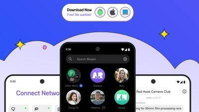 Beeper: универсальный мессенджер ушёл в релиз - habr.com