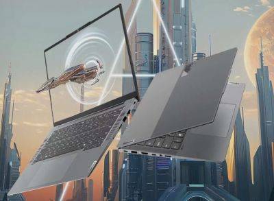 Lenovo анонсирует новый ноутбук ThinkBook 16+ 2024 Core Ultra 9 в конце апреля - hitechexpert.top