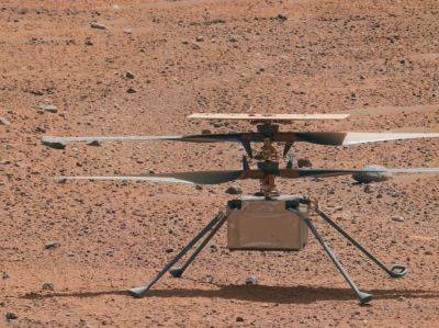 Прощание с Землей: марсианский вертолет отправил последнее сообщение - universemagazine.com