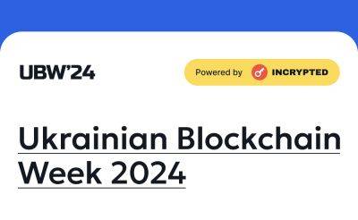 Sergey Khukharkin - Команда Incrypted организует Ukrainian Blockchain Week 2024 - incrypted.com - Украина - Киев