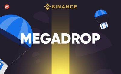 Dmitriy Yurchenko - Binance запустила платформу Megadrop для аирдропов и Web3-квестов - incrypted.com