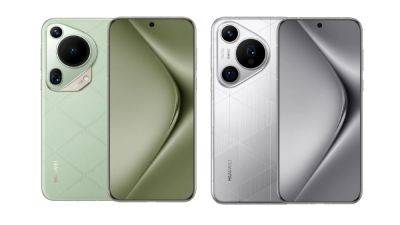 Huawei Pura 70 Ultra и Pura 70 Pro+ выпущены с Kirin 9010 - hitechexpert.top - Китай