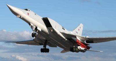 Украинская система противовоздушной обороны впервые уничтожила российский стратегический бомбардировщик Ту-22М3, который несёт крылатые ракеты Х-22 - gagadget.com - Россия - Украина