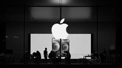 Исследователи Apple разрабатывают передовую систему ИИ для улучшения голосовых помощников - gagadget.com