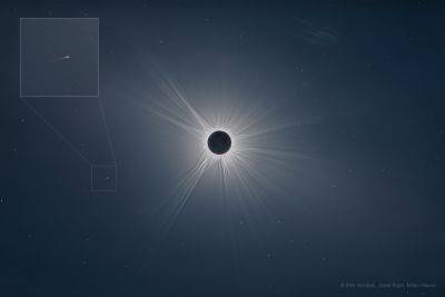 Обреченную комету сфотографировали во время солнечного затмения - universemagazine.com