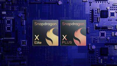 Qualcomm анонсировала скорый выпуск новых процессоров Snapdragon X Elite и X Plus - gagadget.com