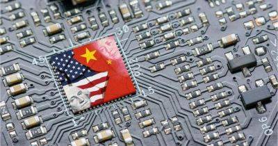 Джина Раймондо - США заявили, что Китай технологически отстает от них на много лет - gagadget.com - Россия - Китай - США - Украина