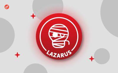 Dmitriy Yurchenko - Аналитики определили излюбленный метод атаки хакерской группировки Lazarus Group - incrypted.com - КНДР