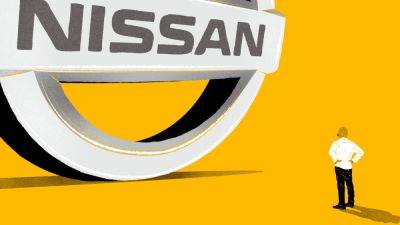 TravisMacrif - Суд вернул доменные имена Nissan.com и Nissan.net наследникам выходца из Израиля - habr.com - Израиль - штат Виргиния - Скончался