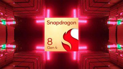 Инсайдер рассказал какие смартфоны первыми получат новый процессор Snapdragon 8 Gen 4 - gagadget.com
