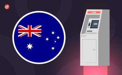 Bitcoin - Serhii Pantyukh - Австралия вошла в топ-3 стран по количеству криптоматов - incrypted.com - Китай - США - Австралия - Япония - Индия - Испания - Канада - Сингапур
