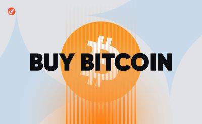 Джанет Йеллен - Dmitriy Yurchenko - Блокнот с надписью «Buy Bitcoin» продали на аукционе за $1 млн - incrypted.com - Нью-Йорк