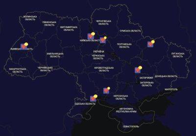 Какой интернет работает во время отключений в Украине – карта - hitechexpert.top - Украина - Одесса - Киев - Львовская обл.