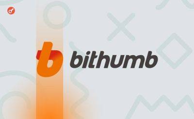 Serhii Pantyukh - Годовой доход биржи Bithumb снизился на 57% - incrypted.com - Южная Корея - Корея