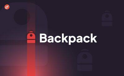 Sergey Khukharkin - Команда Backpack объявила о раздаче 27 млн W - incrypted.com - Киев