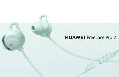 Huawei выпустила наушники с шейным ободом FreeLace Pro 2 - ilenta.com - Китай