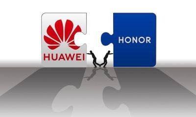 Huawei завершила продажу бизнеса Honor - gagadget.com - США