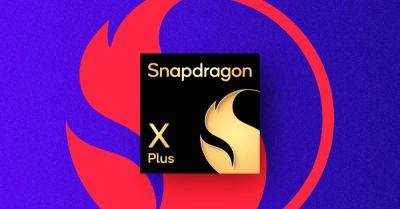 Qualcomm работает над более мощным процессором Snapdragon X Plus - hitechexpert.top