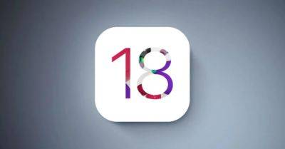 Марк Гурман - Встроенные приложения на iPhone будут обновлены в iOS 18 - hitechexpert.top