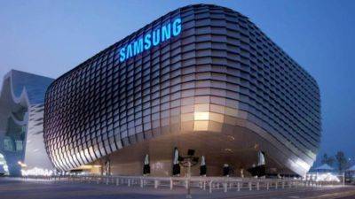 Samsung готовится к массовому производству 2-нм GAA чипов в 2025 году - gagadget.com